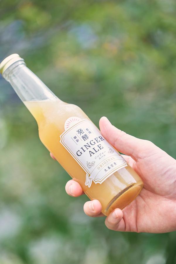 ■生姜百景 発酵ジンジャーエール ORIGINAL(250ml)の商品画像4b9213f9-3f60-46bd-933d-774a4be7d5c2