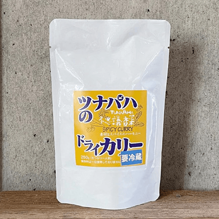 ドライカリー(チルドパック240g)の商品画像4baeebdc-8d46-4f3b-9707-f3beea8eb361