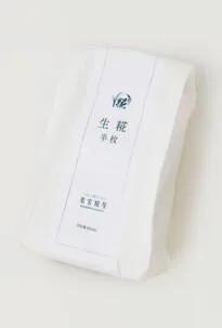 四日仕込みの贅沢 生糀(約500g)の商品画像4bf50f81-9aa9-49f5-83ba-cf85e43e9c70