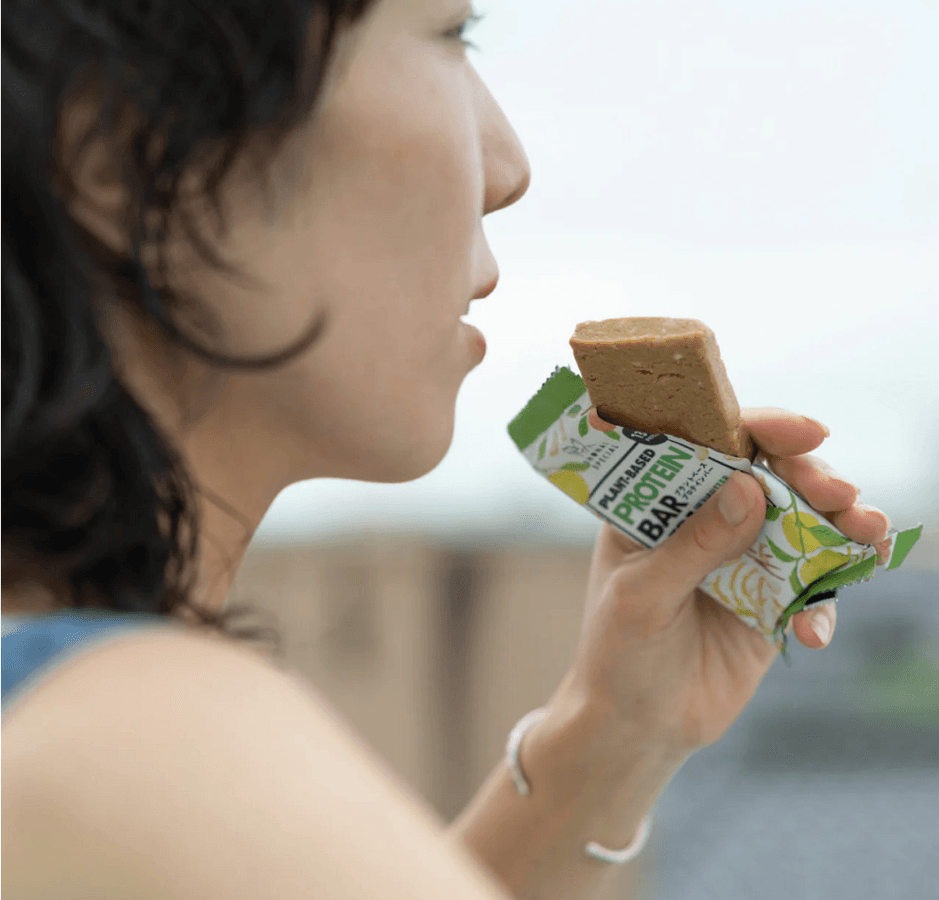 SHONAI SPECIAL プラントベースプロテインバー 4種 お試しサンプルセットの商品画像4c36b02f-a8d3-449d-a7ae-d6ae652c3cb9