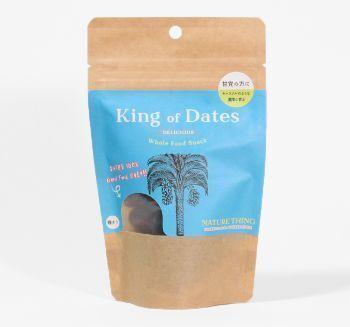 キングオブデーツ80gの商品画像4c6696c4-af20-4a7c-8f2a-9dd441080776