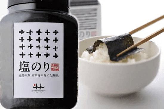 塩のりの商品画像4e7cdd00-d051-478d-987e-2b6025219162