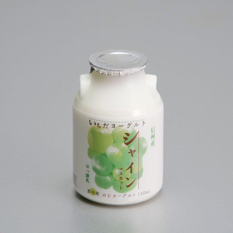 いちだヨーグルトシャインマスカットの商品画像4eab64b4-5428-4c81-af7d-d07f0fafe2f0