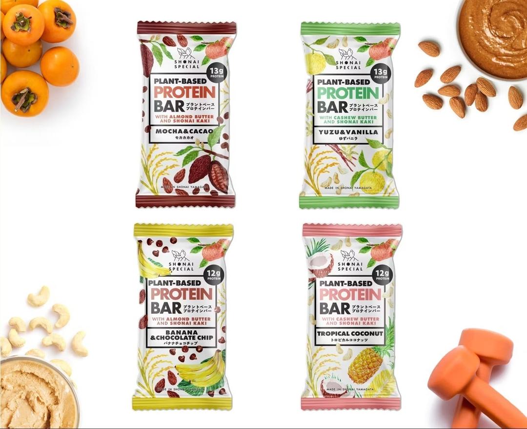 SHONAI SPECIAL プラントベースプロテインバー 4種 お試しサンプルセットの商品画像4f17f750-754b-47f2-af10-fc7021c59adb
