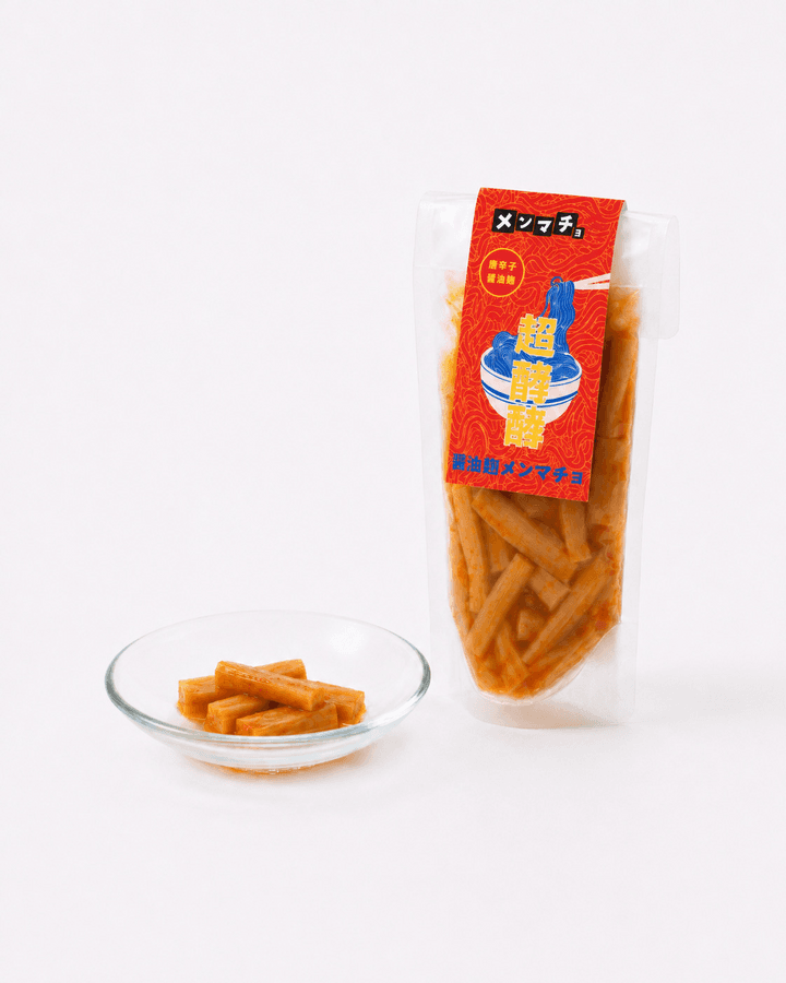 “ちょっと新しいメンマ” メンマチョ |醤油麹シリーズ| 唐辛子ニンニク (145g/1袋)の商品画像5065704c-a0a3-42e0-97e4-b115c5999811