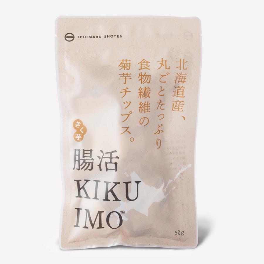 腸活KIKUIMOチップス 50gの商品画像507a97b0-f9d8-4dee-a5bc-286c485ea5e0