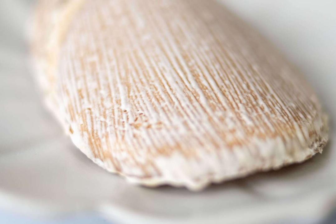 ●生姜の幸 うすきせんべい 5枚箱入【曲型(薄焼き)】 の商品画像51e07143-f486-4c18-8bc4-8624a4713be0