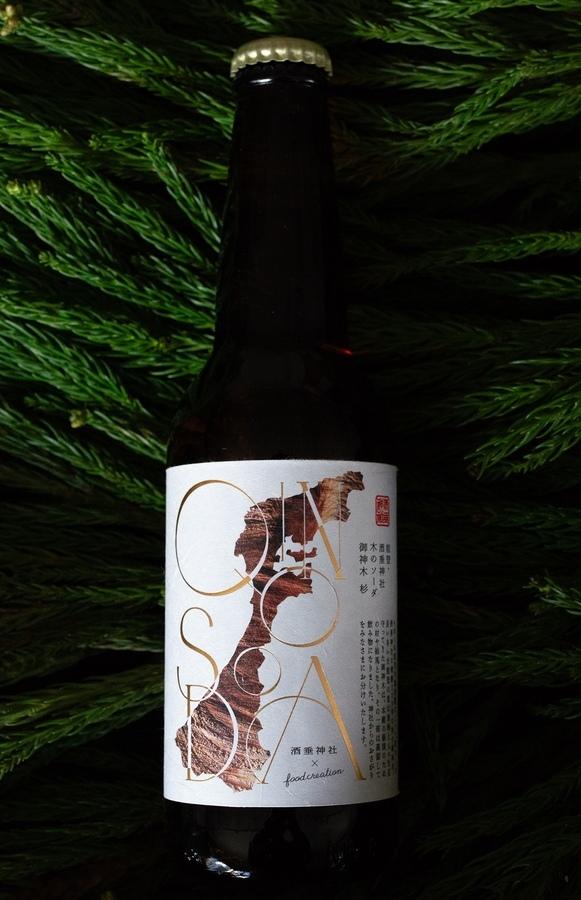 QINO SODA 御神木杉 - 能登・酒垂神社 -の商品画像525ea78f-331d-4ec0-b764-044680d0df63