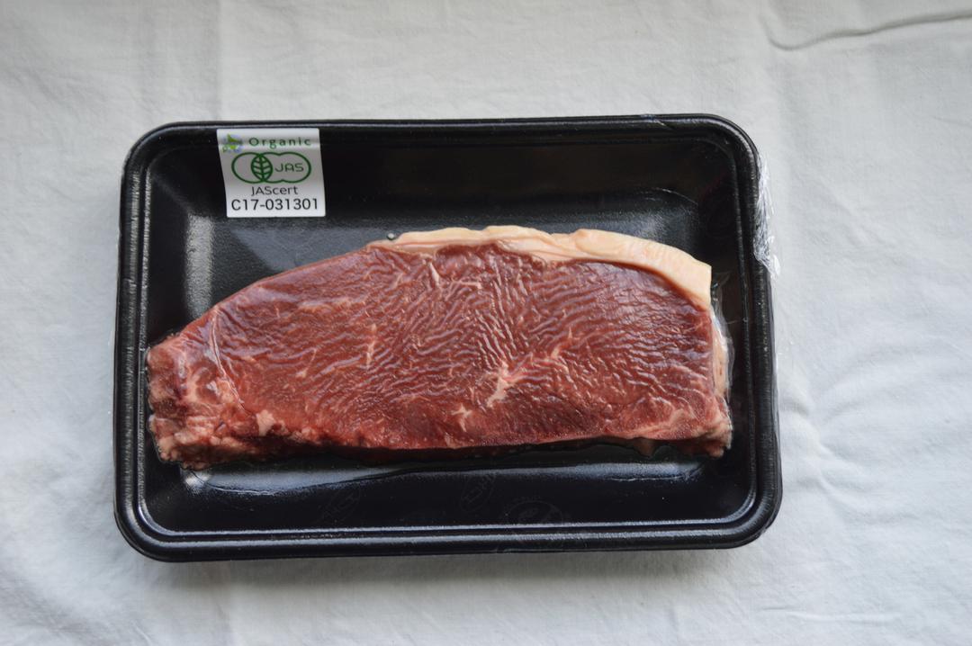 オーガニックグラスフェッドビーフ サーロインステーキの商品画像5271aa79-3417-4412-b774-5cc076357f19