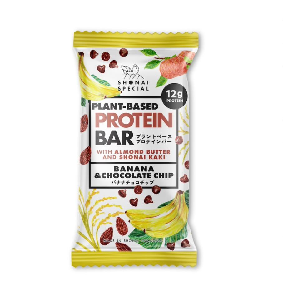 SHONAI SPECIAL プラントベースプロテインバー バナナチョコチップ 50gの商品画像5379f2d0-e6c7-485f-8cb0-f3d1458bbde1