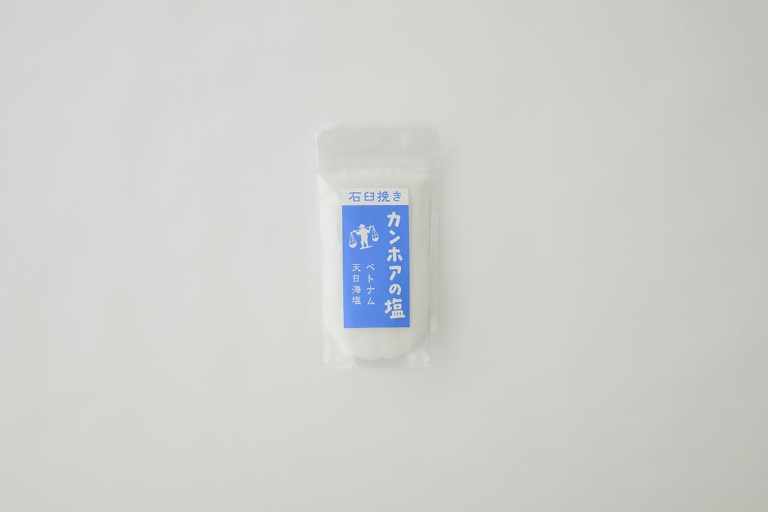 【国産有機大豆使用】LOVEG 手前味噌作りキット 出来上がり2kg の商品画像538c3878-e1df-4728-a29e-6c23ae33d834