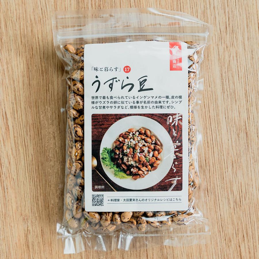 うずら豆の商品画像5429b46a-3290-479b-8d1f-d8c1fedaf697