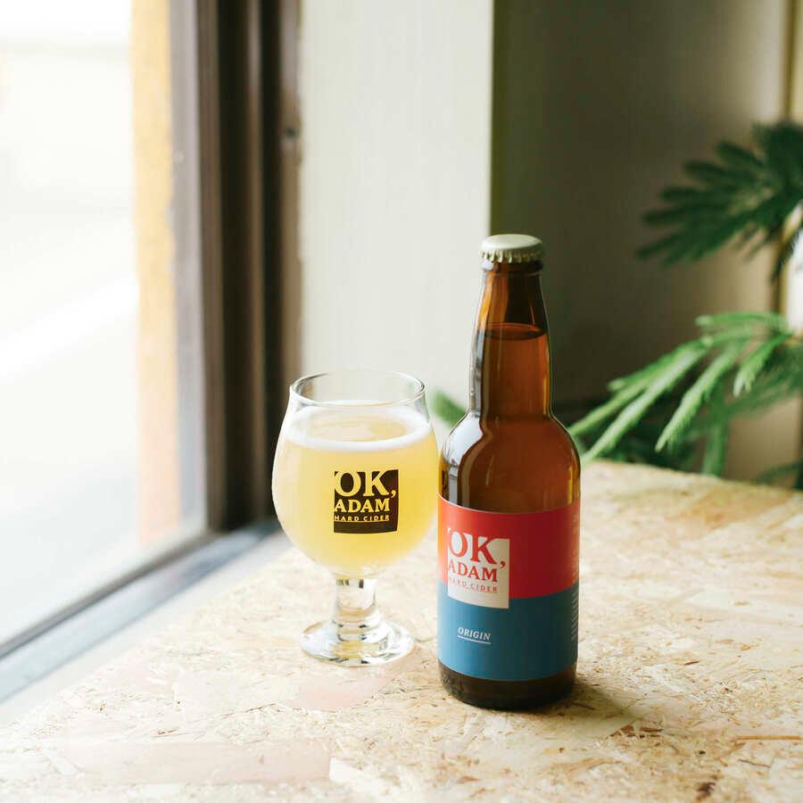 ORIGINの商品画像54fd6450-5970-45e1-b36f-96b237a023e3