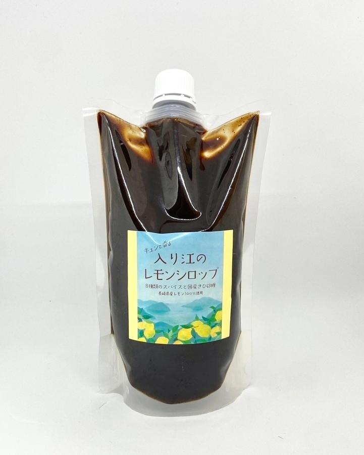 ながさきクラフトコーラ(希釈用シロップ)の商品画像5635cdc0-b9a3-469e-b983-3d345bae87bb