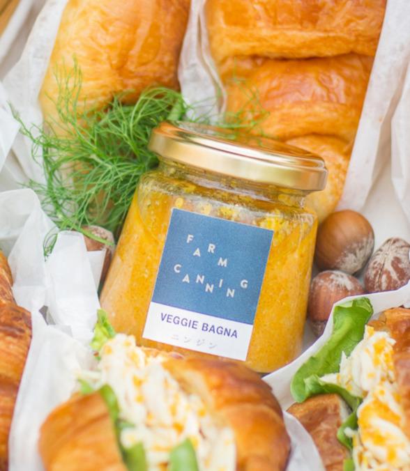 ベジバーニャ ニンジン 110gの商品画像56a87a5b-16fa-43ed-8d80-7225b80446bd