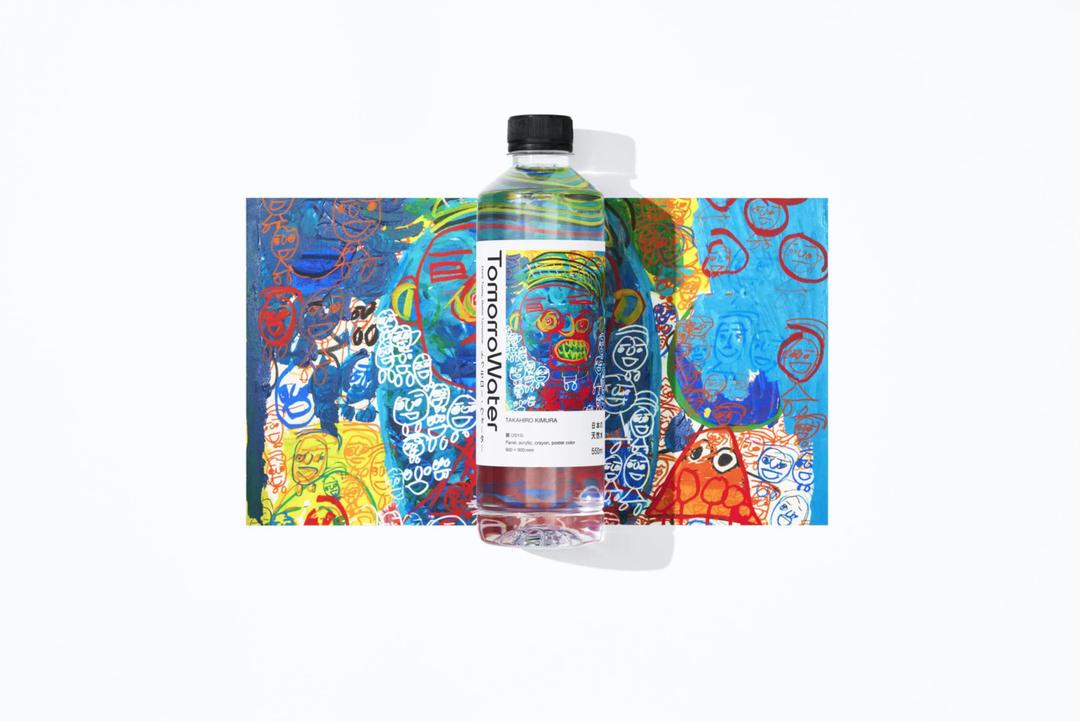 TomorroWater トュモロー・ウォーターの商品画像56f742b2-1afd-4861-83b1-7380b4e7ab0a