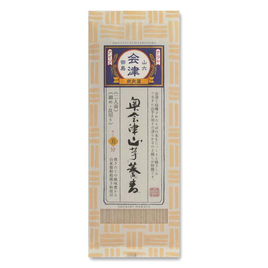 奥会津山芋蕎麦 (やや細・乱切)の商品画像57c88b1b-6d5e-4d86-8ddf-99b6842fa7fa