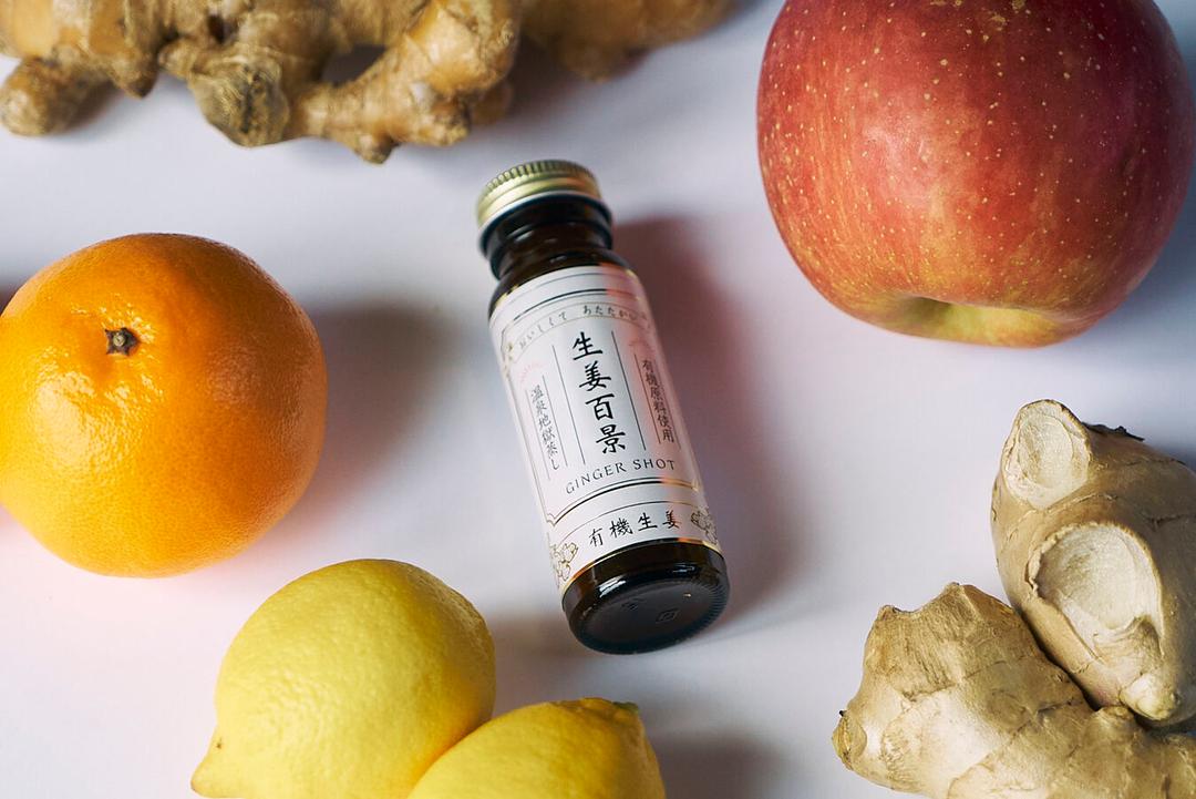 生姜百景-GINGER SHOT-(有機JAS認証取得)50mlの商品画像58509df3-2004-4229-a241-d29a27e0d5a9