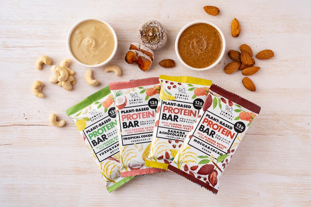 SHONAI SPECIAL プラントベースプロテインバー 4種 お試しサンプルセットの商品画像5924c7f3-e47b-493f-b94a-9c26c84b1973