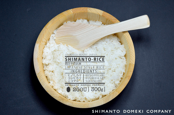 しまんとの米農家に丹誠込めて育てられた、四万十のお米の商品画像593e7c61-2561-41d5-aba1-8eebcf69ab35