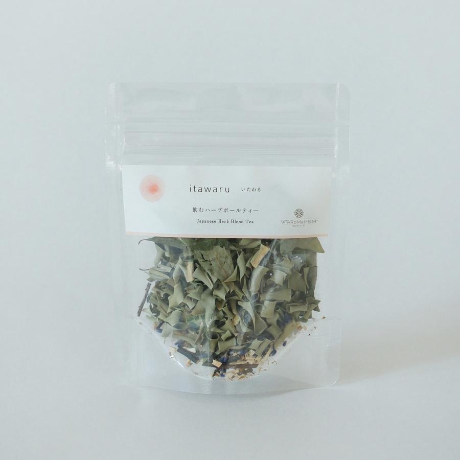 飲むハーブボールティー itawaru-いたわるの商品画像595805ff-876d-46b7-87d9-d4afdf91e58b