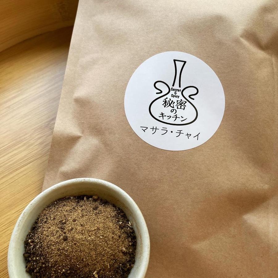 マサラ・チャイ 100g入り12個の商品画像5ae87554-bcb6-404c-b95f-6b14a2660d6a