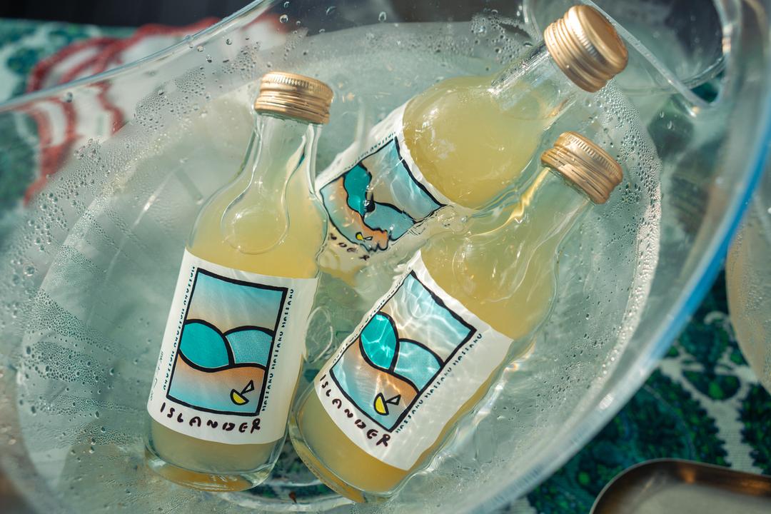 ISLANDER(クラフトサイダー) 200mlの商品画像5c2a2529-d0e2-4ab3-9f1f-7fc0a41fe239