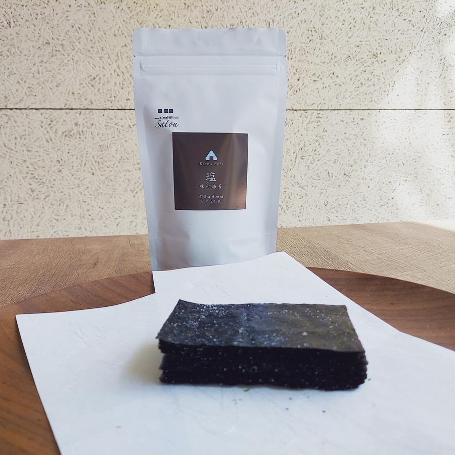 塩 初摘(スタンドパック 8切24枚入り)の商品画像5d536ddc-032d-48b5-9f15-e08051543582