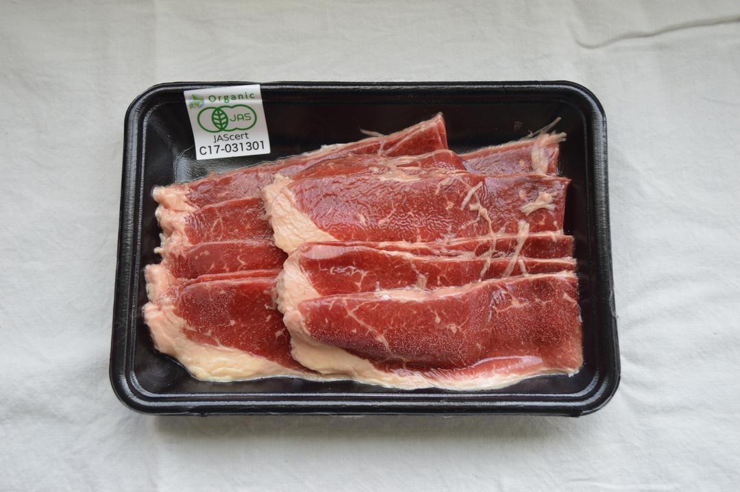 オーガニックグラスフェッドビーフ 薄切りスライスの商品画像5e5a58ba-c566-435c-b9cf-064aefff9d8b