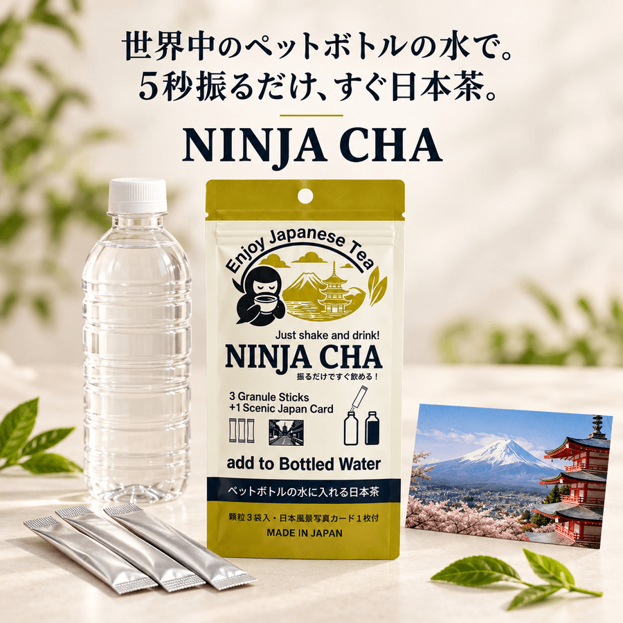 NINJA CHAの商品画像6106a064-64f0-4aa6-8758-c57049ec7411