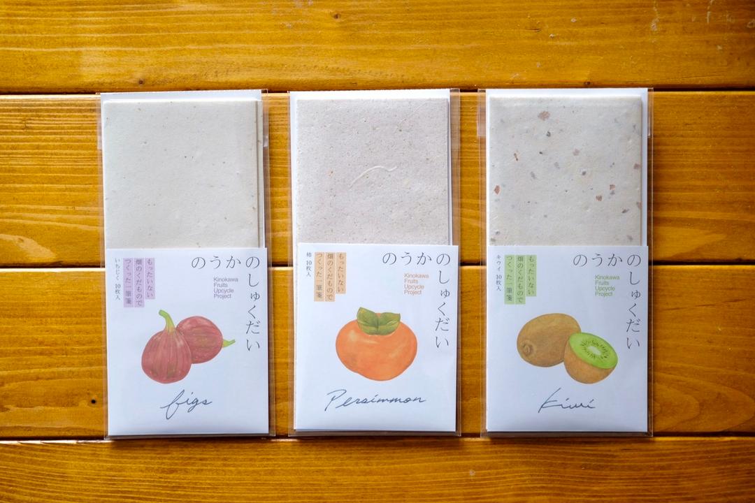 もったいない畑のくだものでつくった一筆箋【いちじく】10枚入の商品画像622400c4-d71f-4579-a69f-c3fdc6b5e5e0