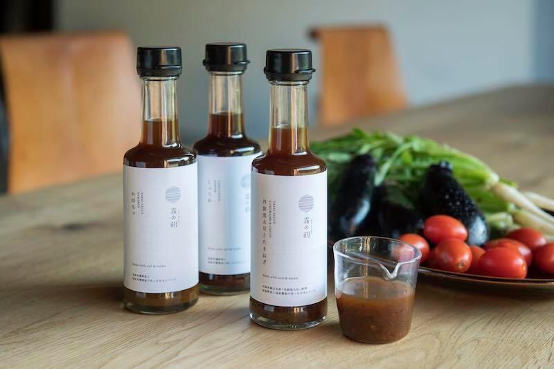 野菜ソース(かぼちゃ)の商品画像6305b5a7-07f4-4a2d-928c-06f0a37249d6