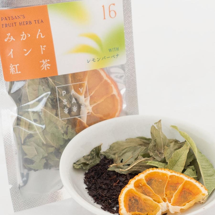 フルーツハーブティー みかんインド紅茶の商品画像63080a4b-18ee-4e81-9cfe-12734c63bcf9