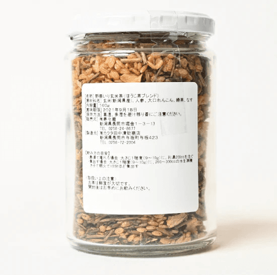 SHO SUZUKI NIIGATA/新潟玄米野菜茶 ほうじ茶ブレンドの商品画像630dfa04-354b-4e13-b233-3bae4b908c2c
