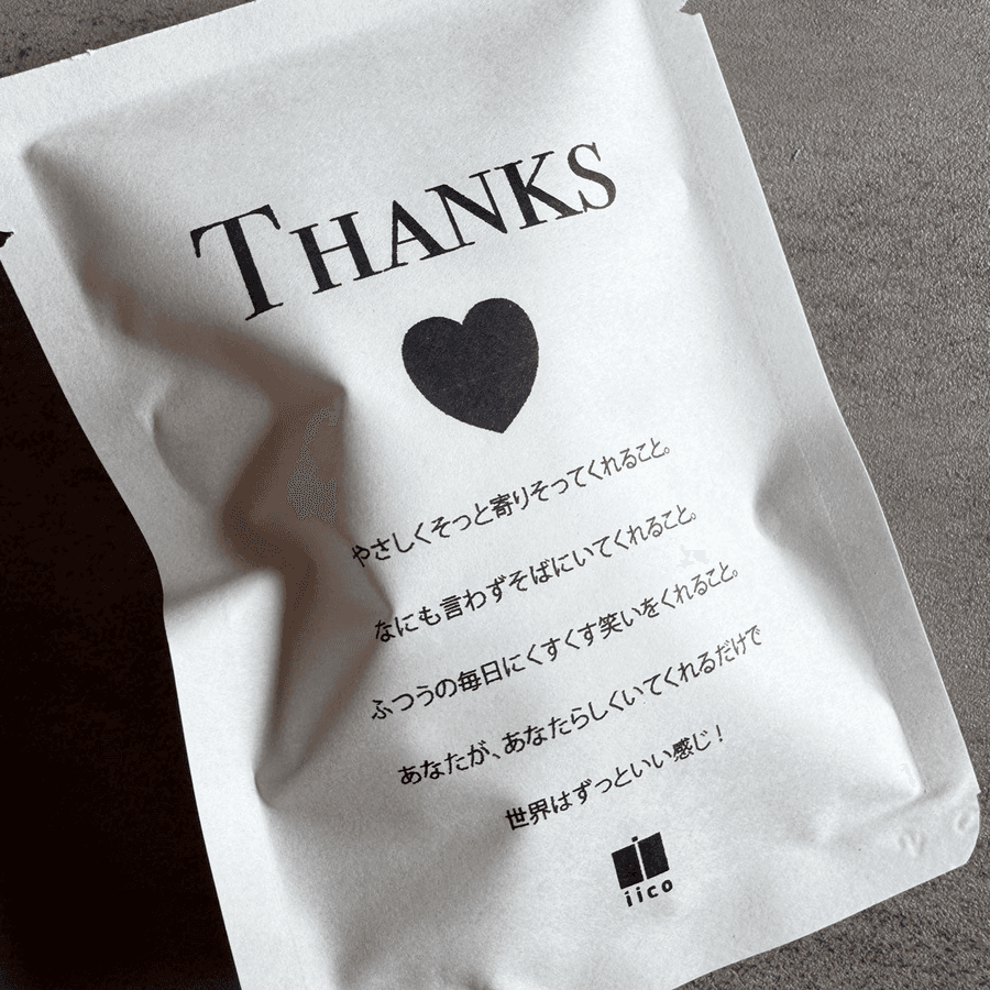 【犬のおやつ】ギフトリフィル - THANKS|小麦粉・米粉不使用|クッキーの商品画像6478777a-c193-4a1e-8843-32d5058fdd75