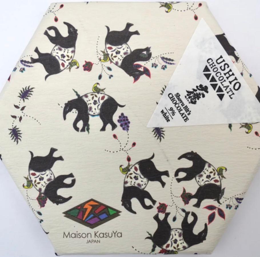 板チョコレート「醤油の向こうホワイト」の商品画像669e022b-e73a-4a85-9c58-d1041cb4fb44