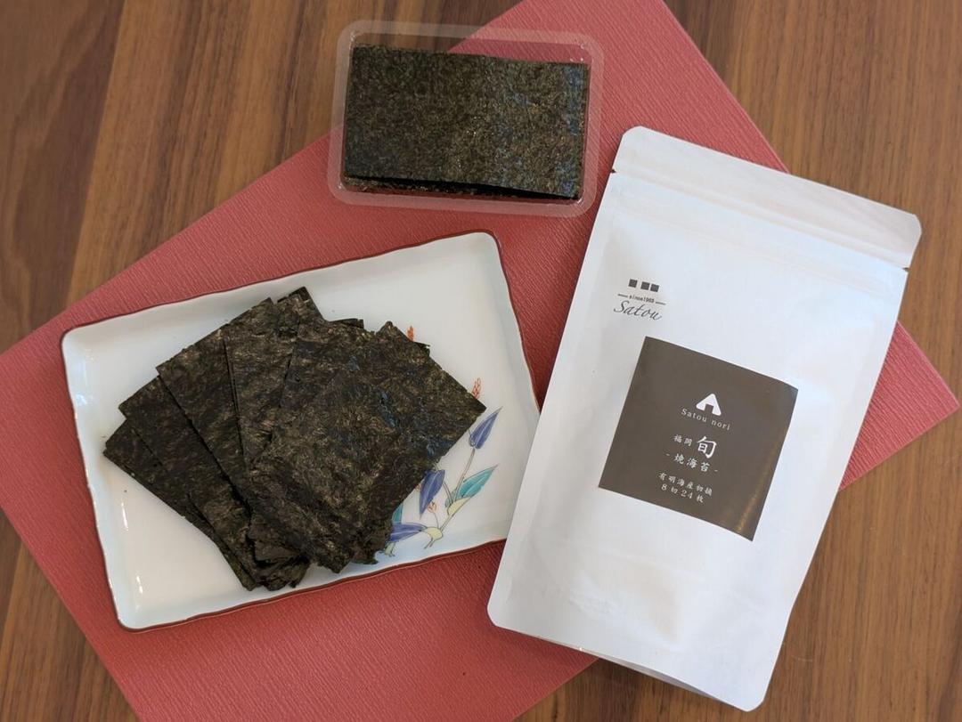 旬 初摘 スタンドパック(8切24枚入り) の商品画像67702ef4-6218-421b-b109-c3e1f8113544