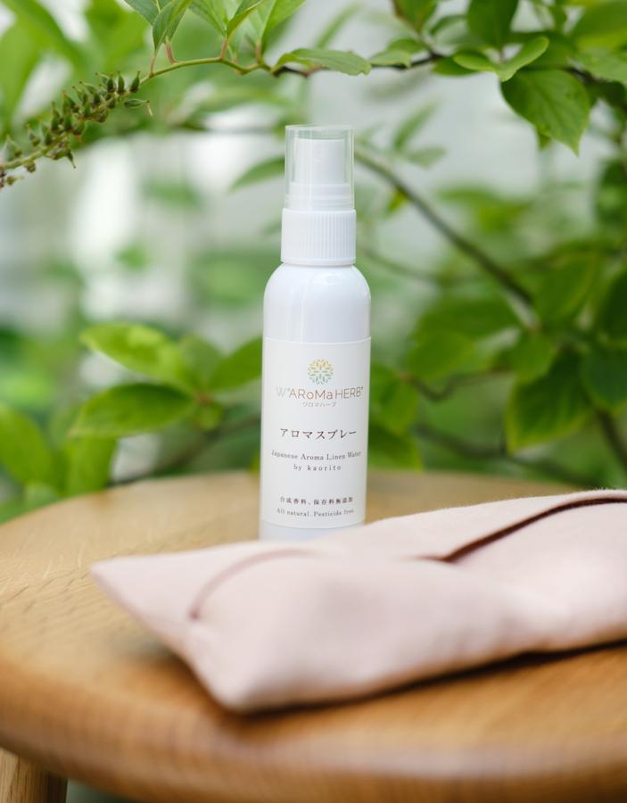 アロマリネンスプレー by kaoritoの商品画像6803be35-f21b-44b2-aea3-3e6ebab288a6