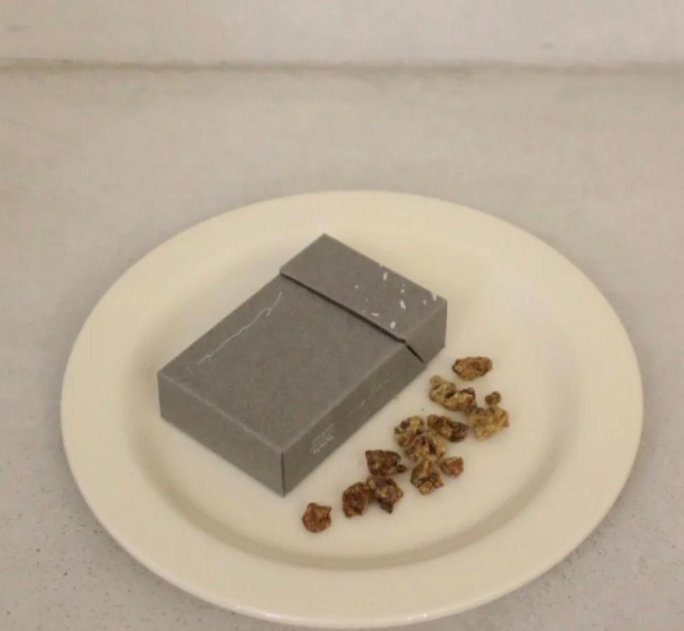 キャラメルチョコレート(キャラメルCHC unplumプロデュース)の商品画像6827fac8-70ce-444a-9e40-612b91fff25a