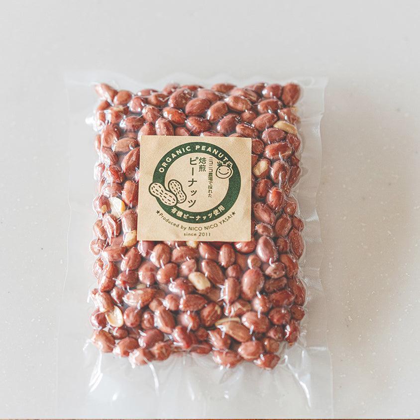 焙煎ピーナッツの商品画像696ee18a-ac91-498c-a814-79cac7c07675