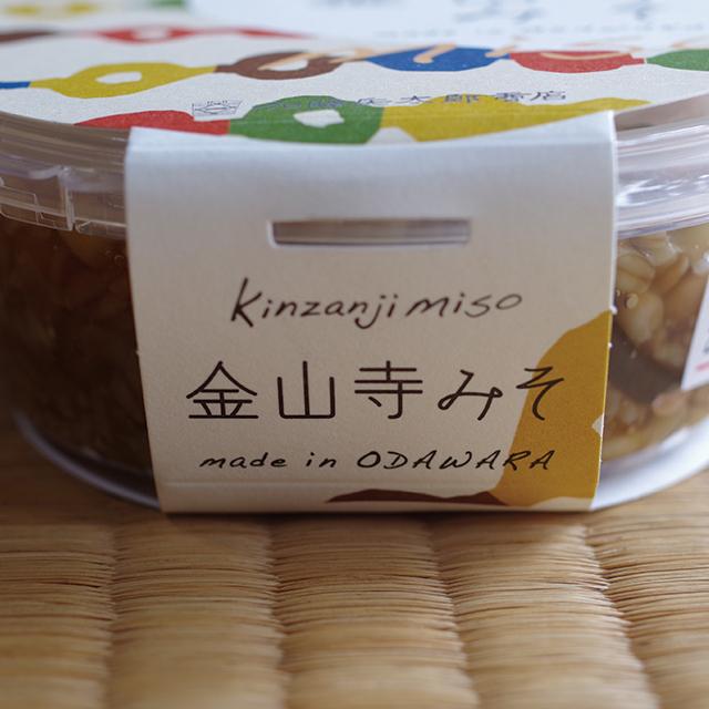 金山寺の商品画像69dcc267-0a0a-413f-a39a-327d9f403a7b