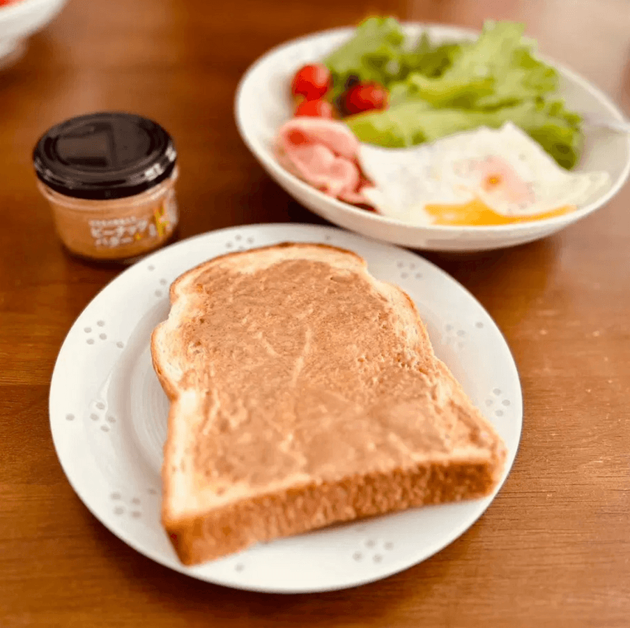 ピーナッツバター スムース【深煎有糖】の商品画像6a053e1f-92b6-4c55-8331-2fa82eb0100d