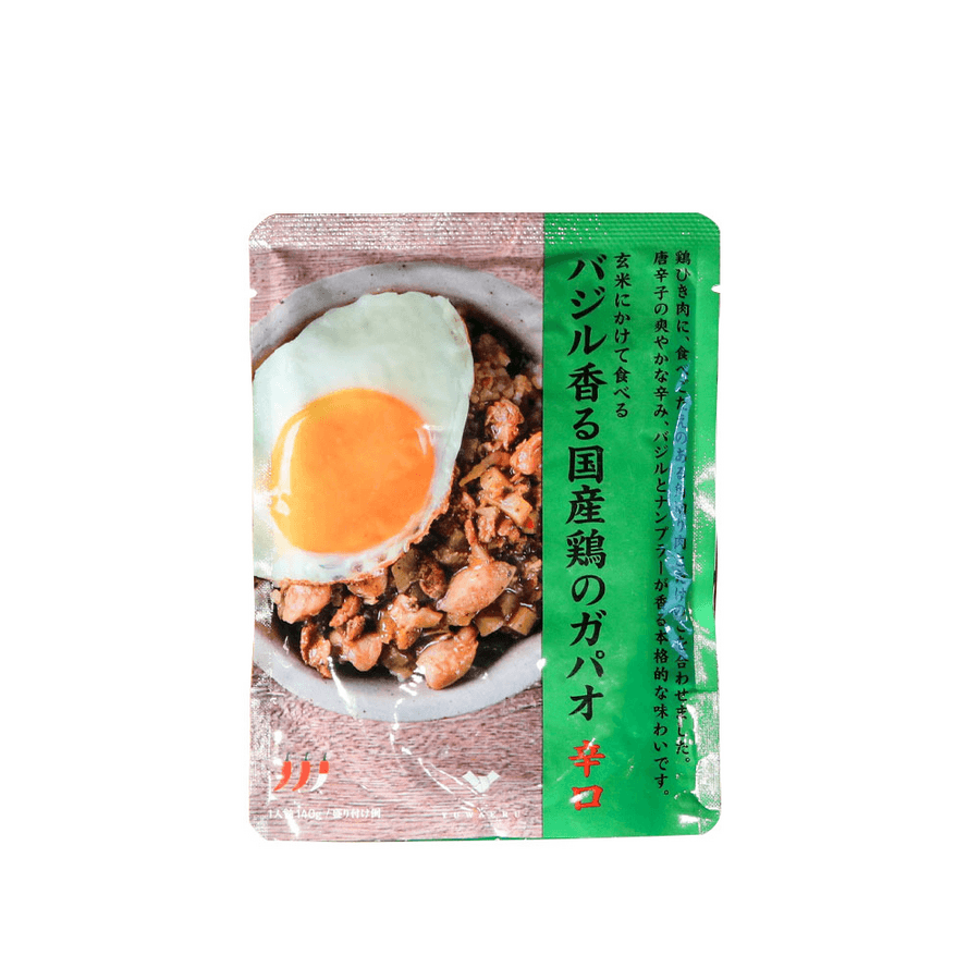 バジル香る国産鶏のガパオの商品画像6ad5ab1a-df02-4150-9e81-78afd5b98074