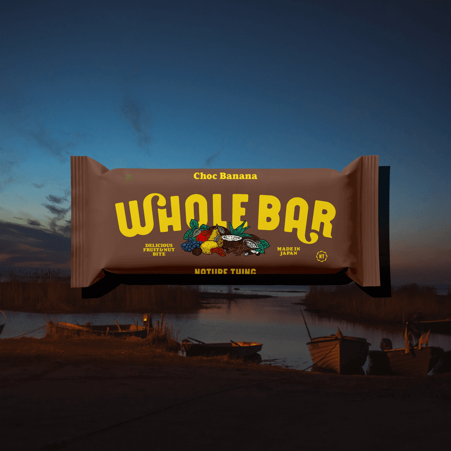 ホールバー チョコバナナ 40gの商品画像6bdbb62a-5037-4a05-8314-b672bbc5e9c1