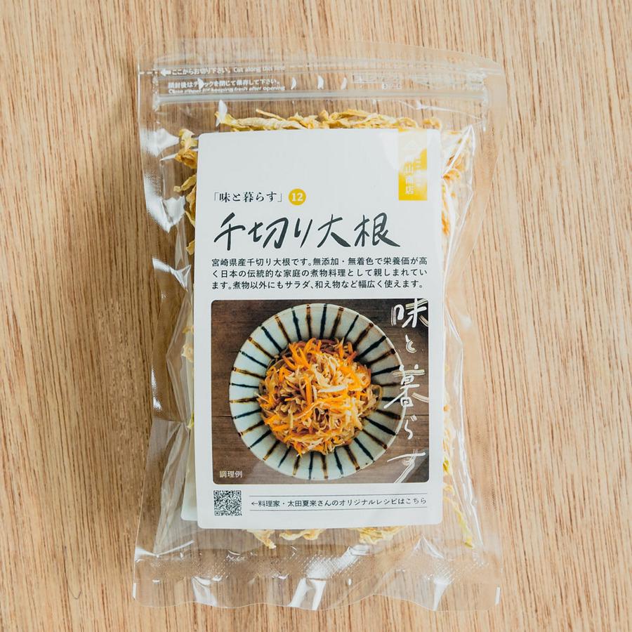 千切大根の商品画像6c4915f1-227f-4bfc-a431-bdf225c77fb3