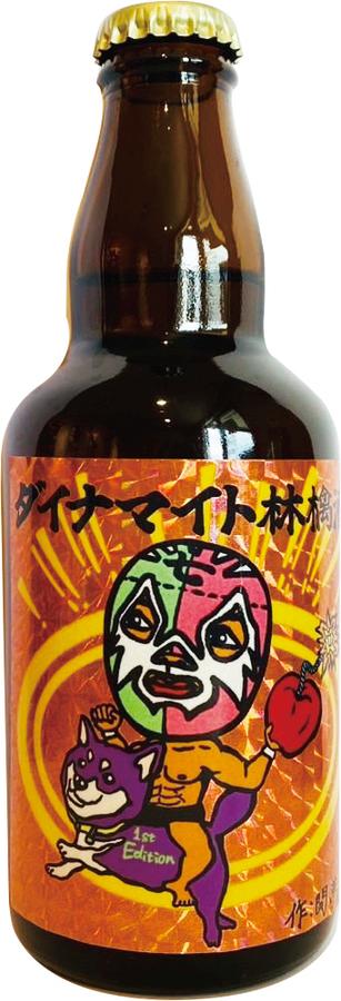 ダイナマイト林檎酒 3種柄ミックス の商品画像6cbe4ee1-e85a-4892-a748-979beb4e7b22