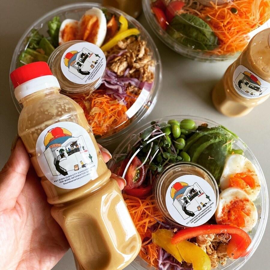 オリジナル自家製生ドレッシングの商品画像6ce32401-461c-4f69-bfa1-f525d92ddf8e