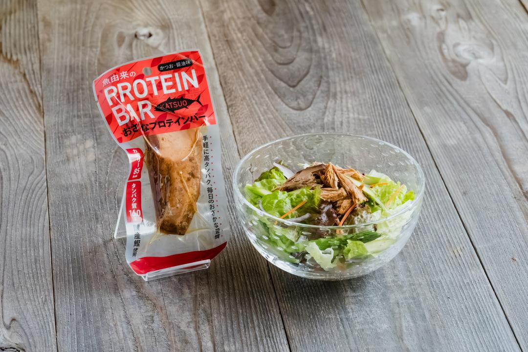 おさかなプロテインバー50g(しょうゆ味) 運動後の補食や間食にの商品画像6cf51f32-908d-4af0-b508-63bcac035bf7