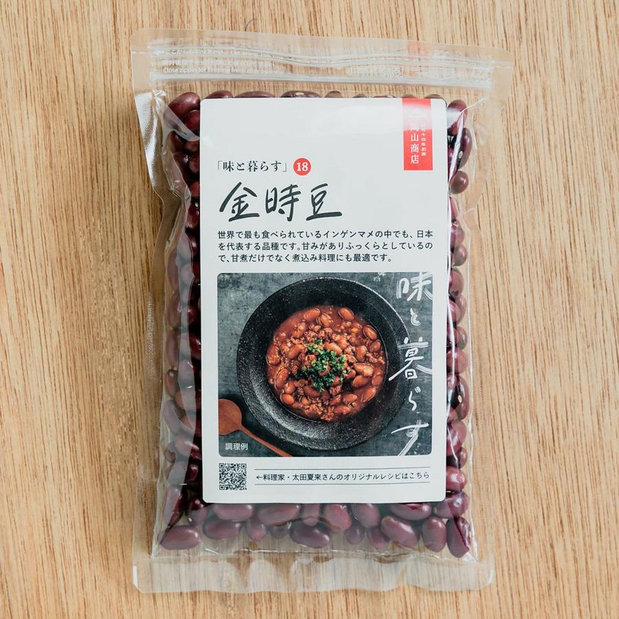 金時豆の商品画像6d3ad881-fdda-401e-9fc3-d6bca3c4c70f