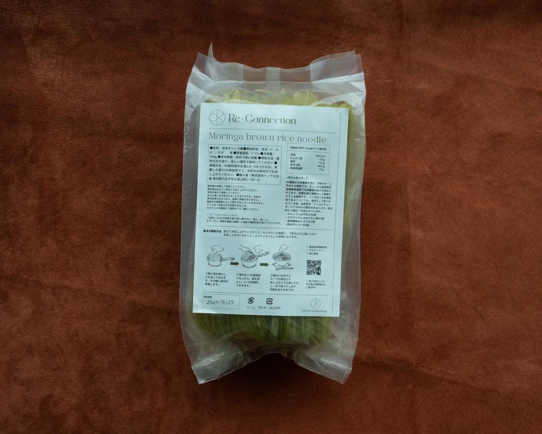 Re-connenction Moringa brown rice noodle(玄米モリンガヌードル)の商品画像6d529ec9-9cc8-4466-b77c-3da2700e99b6